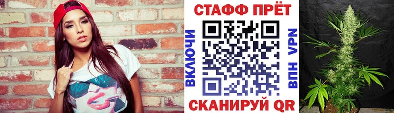 Какие есть наркотики Льгов mega как войти  Мефедрон  Гашиш  МАРИХУАНА 