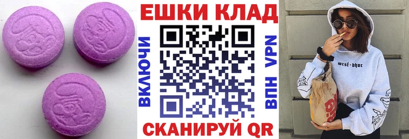 ЭКСТАЗИ TESLA  Льгов 