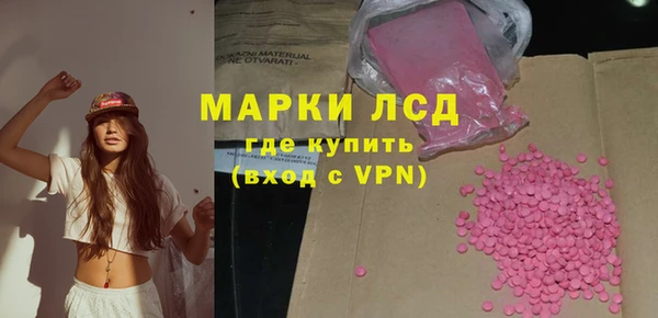 метадон Алексеевка