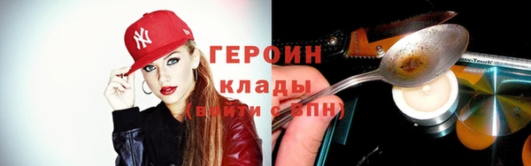 метадон Алексеевка