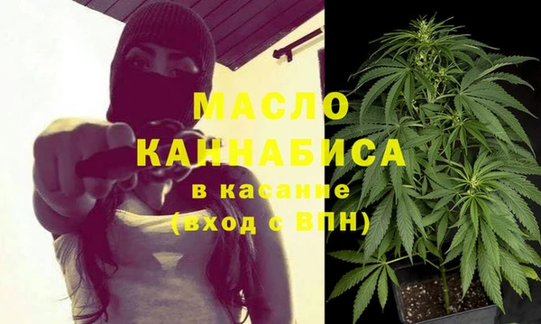 мескалин Инта