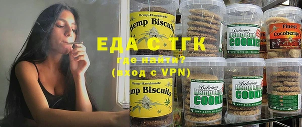 метадон Алексеевка
