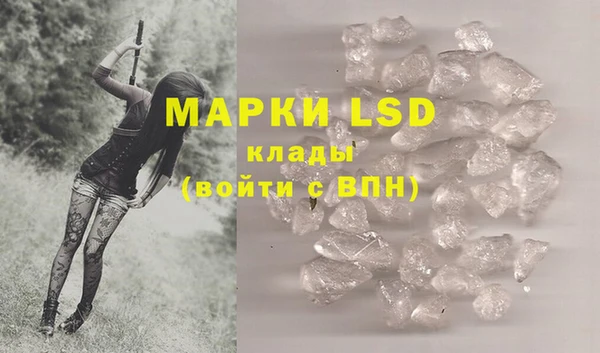 метадон Алексеевка