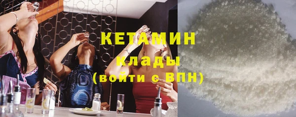 мяу мяу мука Инсар