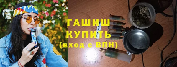 метадон Алексеевка