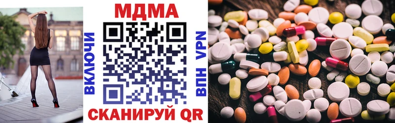 хочу   Льгов  МДМА VHQ 