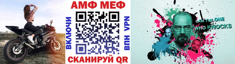 что такое наркотик  Льгов  Первитин мет 